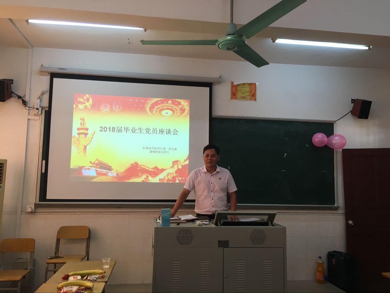 E819D7B26105043BAEEF8FA8CFF_42A24A90_1A77C E819D7B26105043BAEEF8FA8CFF_42A24A90_1A77C