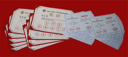 Ҽ������app����(�й�)�ٷ�������