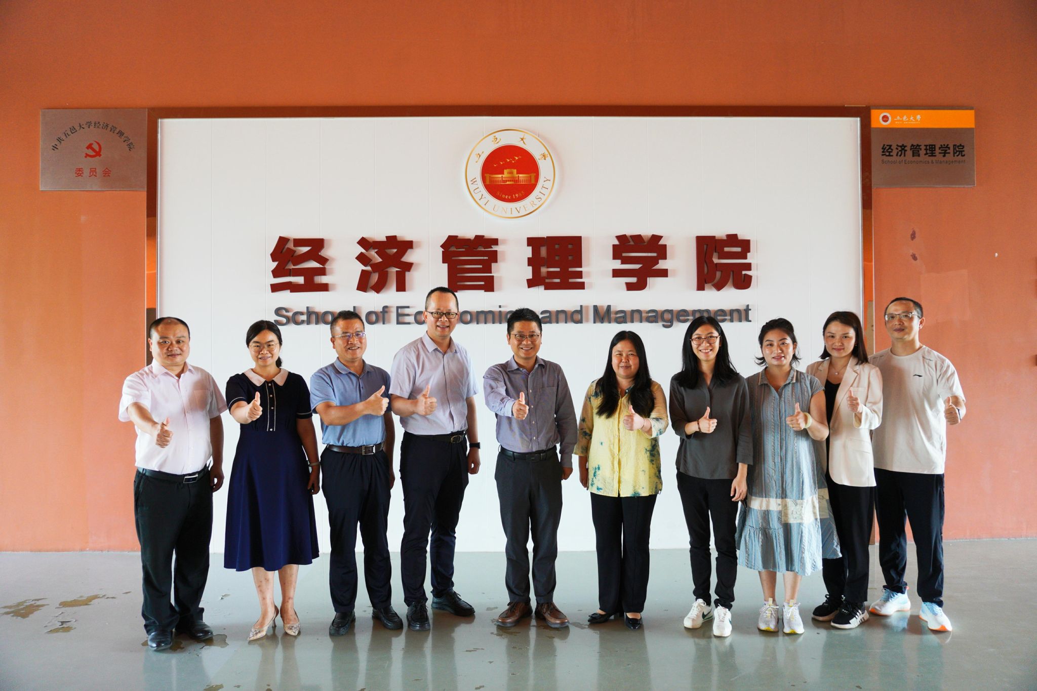 32C95E25F1023C579528F7A9146_7DC643A9_4A40B