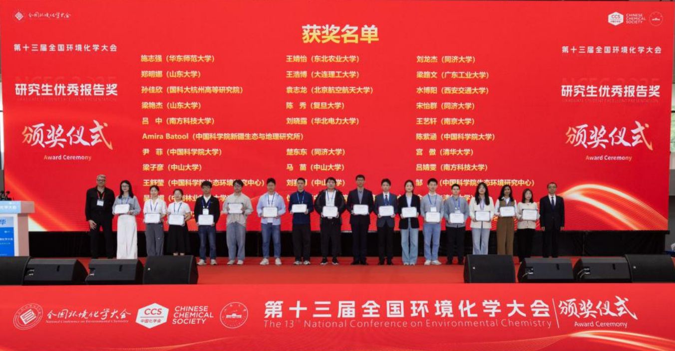 550DB4952652E601D91BC50D0CE_F772990B_21562 550DB4952652E601D91BC50D0CE_F772990B_21562