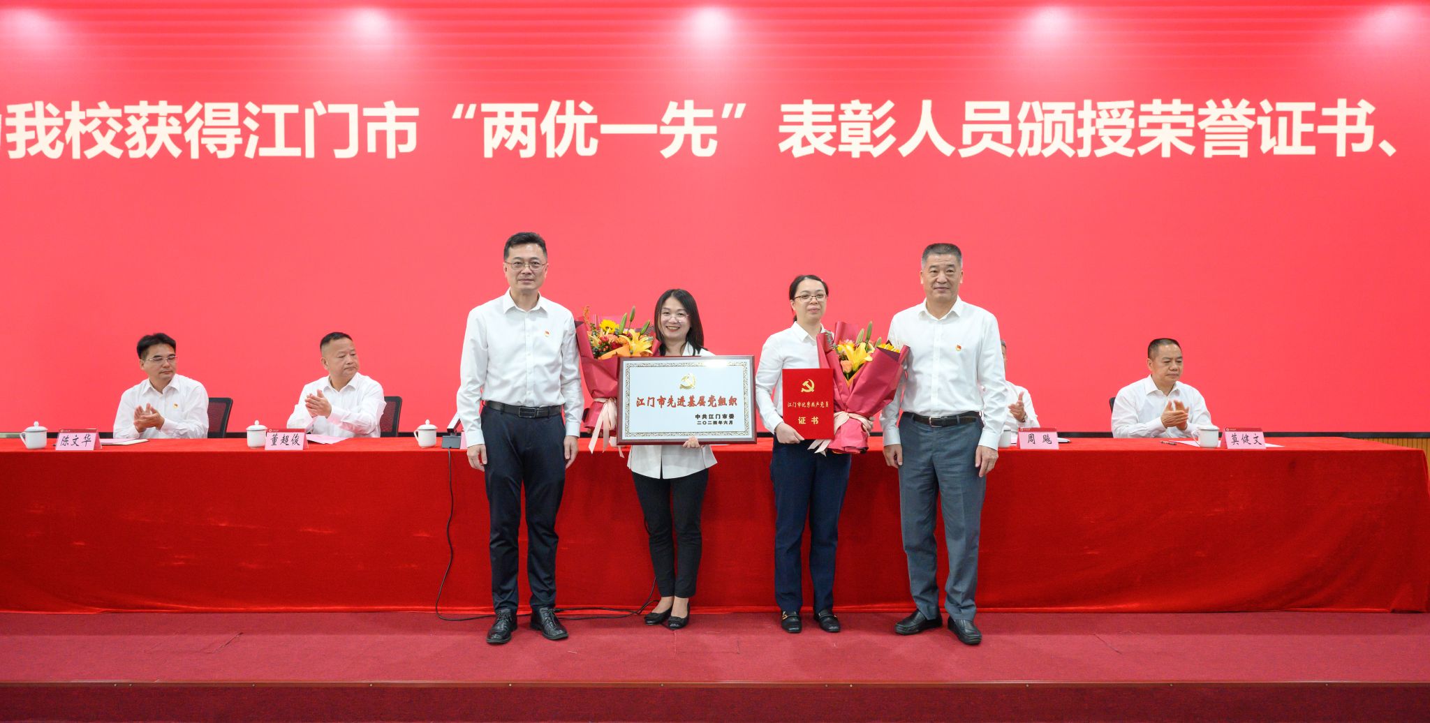 2EC91A5BD85028A89DF0D27C949_63011B72_35642 2EC91A5BD85028A89DF0D27C949_63011B72_35642