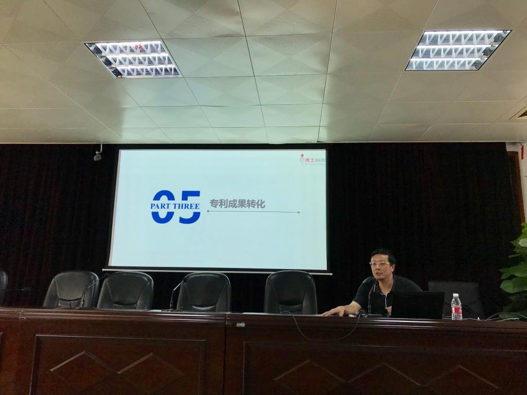 27471D16B01A94A8D6D09BB0C6B_D1E278B6_124C2