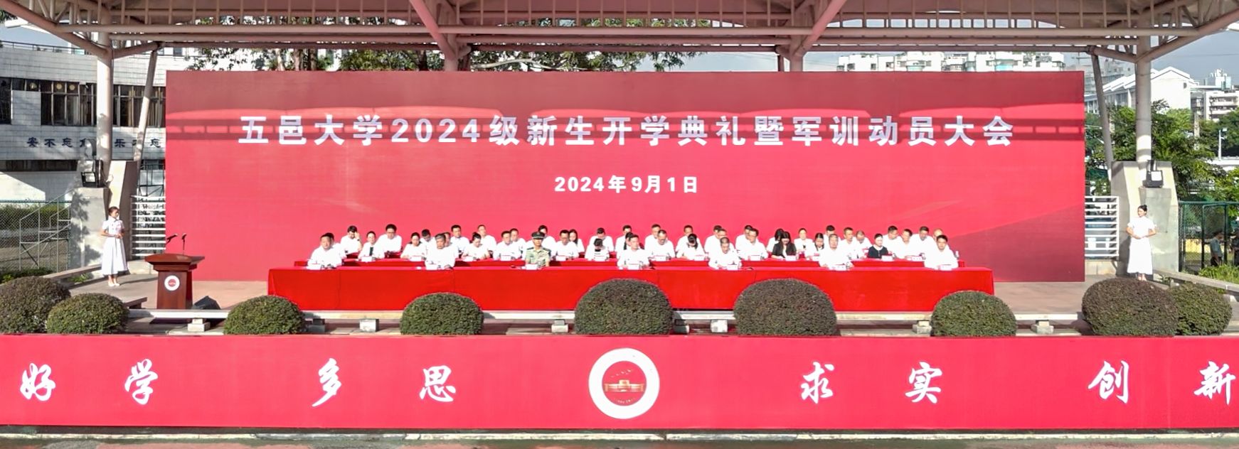 8681FFF98C3D939F91FF3819ED5_7B53A1B2_2DE67 8681FFF98C3D939F91FF3819ED5_7B53A1B2_2DE67