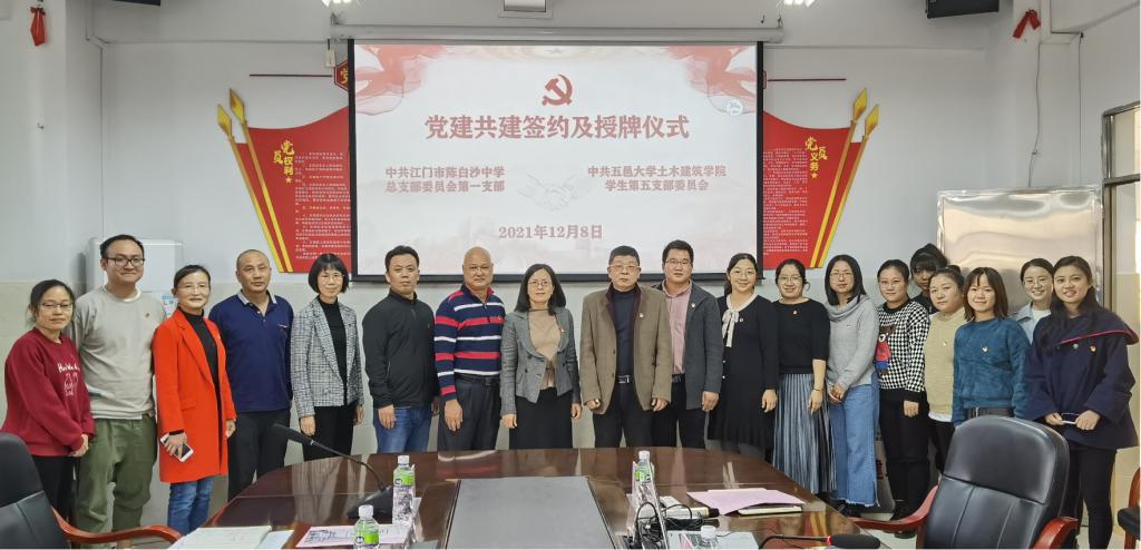 6F1AD1F331366A0DF00A907F6F6_4684DE91_138C0