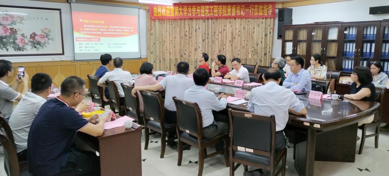 C96CDD354FA422CD4DFEBF19E75_DC192B9E_1CDB7 C96CDD354FA422CD4DFEBF19E75_DC192B9E_1CDB7