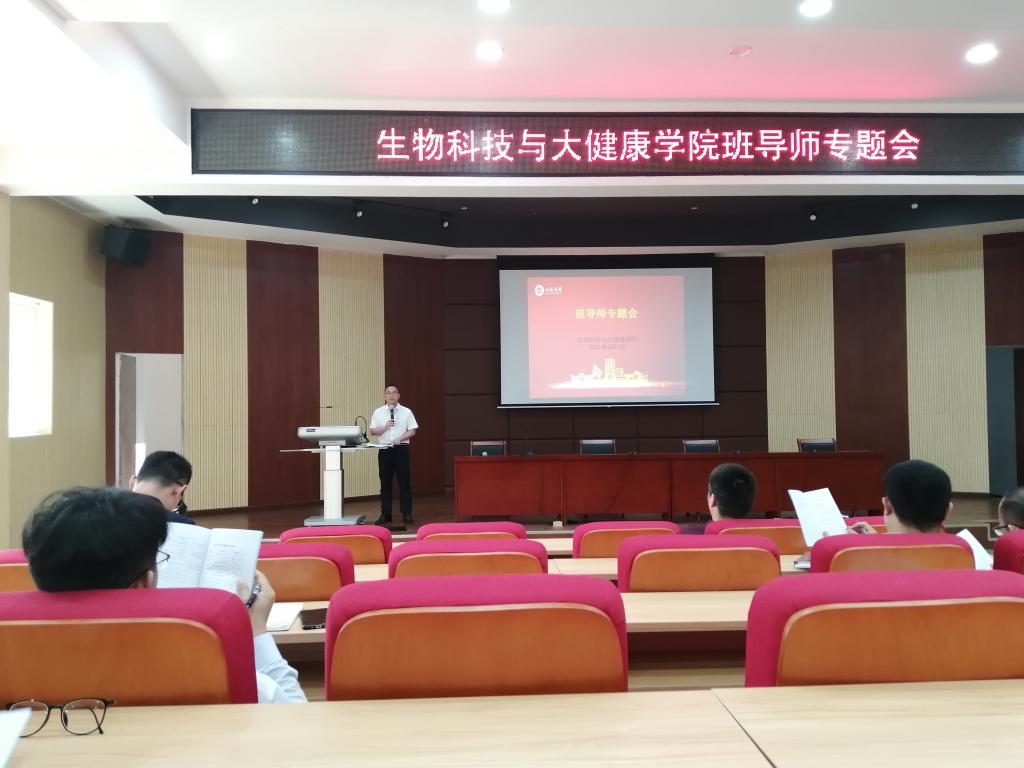 BD6802D380382D5280870BAAE8F_A90C3A90_12CB1 BD6802D380382D5280870BAAE8F_A90C3A90_12CB1