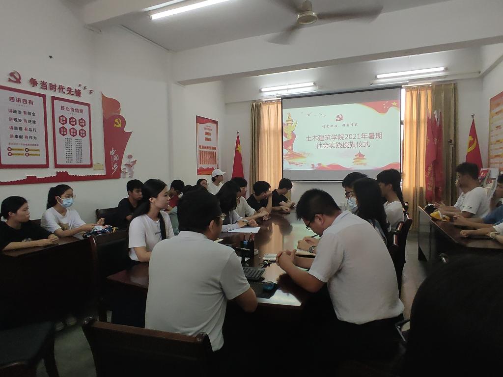 9E2315EB7DCDE5C942B66766AE0_C308B534_13D5A