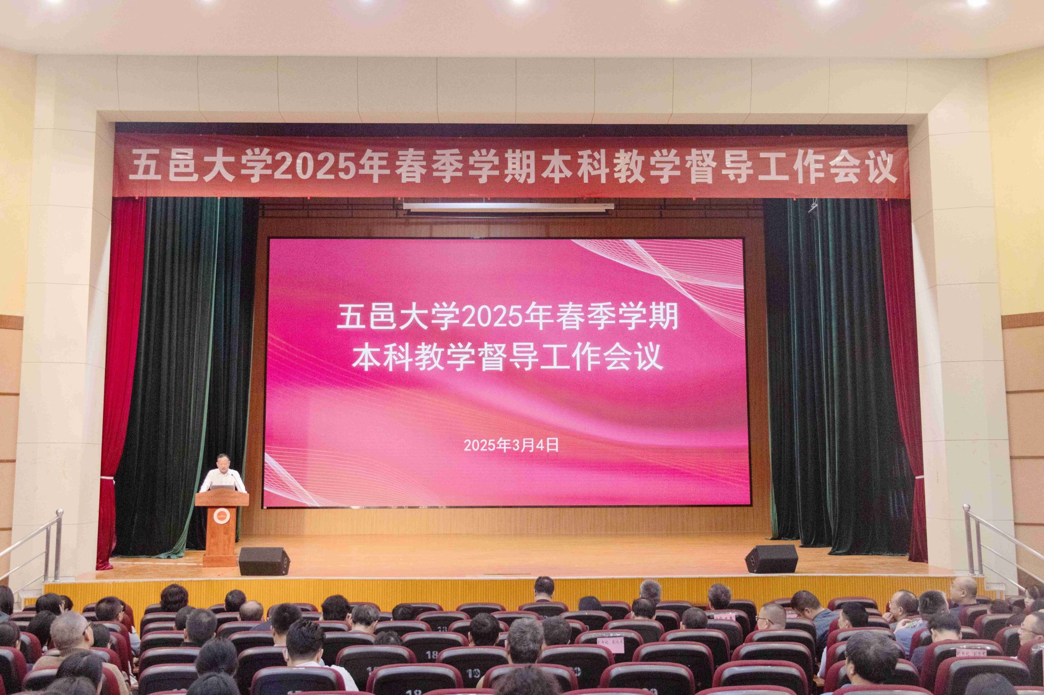 F8E1117F7EB3057EE37009ACC36_BBF193B3_6F5F1