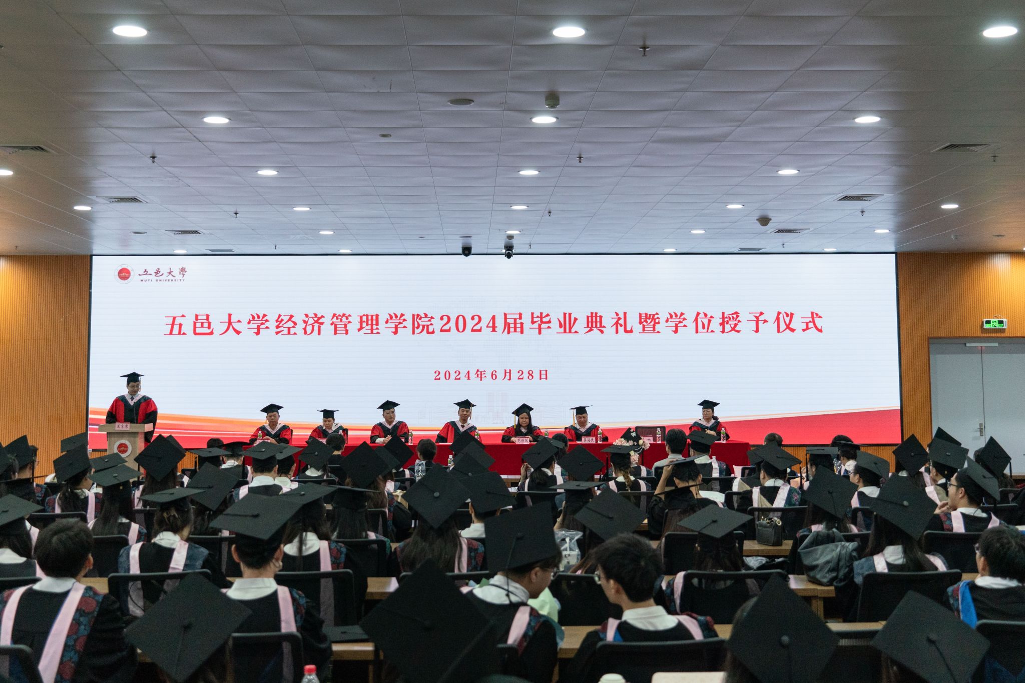 2E734122442F2CB59E315E39160_6478FE8B_5D523