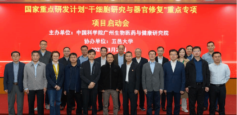 Ҽ������app����(�й�)�ٷ�������