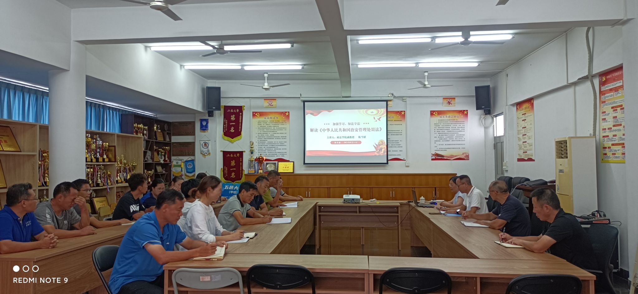 C61CACB0C1C694EAEC4BF2E29A3_B38C7EE5_3B0F3