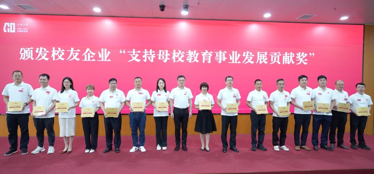 9B40001E3252997115201D089EB_DC7FD97E_17E25 9B40001E3252997115201D089EB_DC7FD97E_17E25