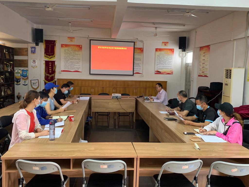 D5D57EC2DCE0B4C1D9EFA1231FF_FF8E46C6_1A475