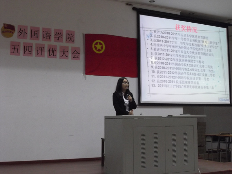 Ҽ������app����(�й�)�ٷ�������