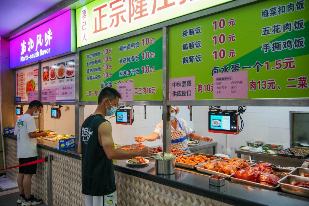 3E76E5E4869925A48C18AB5C036_46A64B90_1EDF8