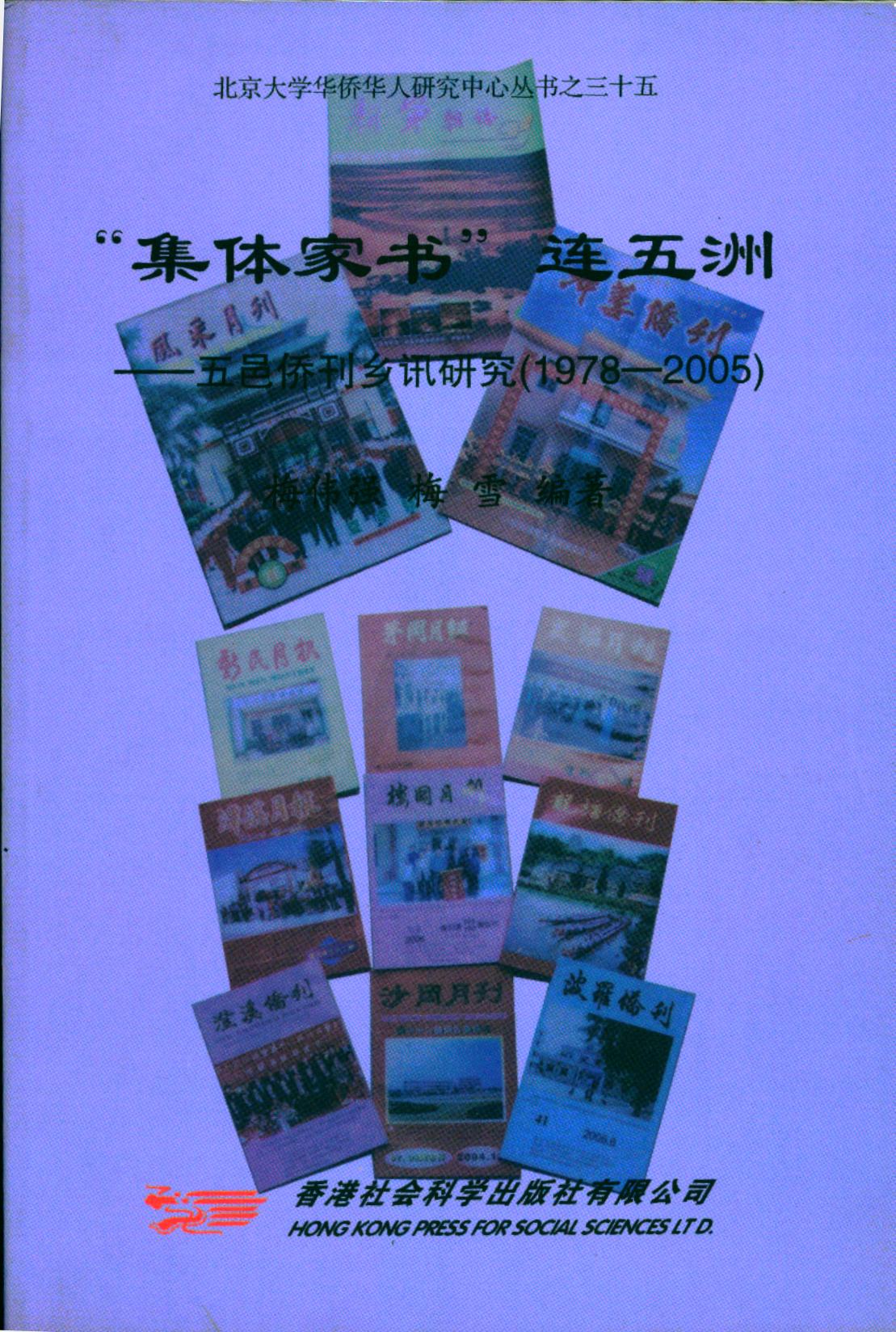 D8DA08C0E7E00C86841AEA32628_590344F8_7003D