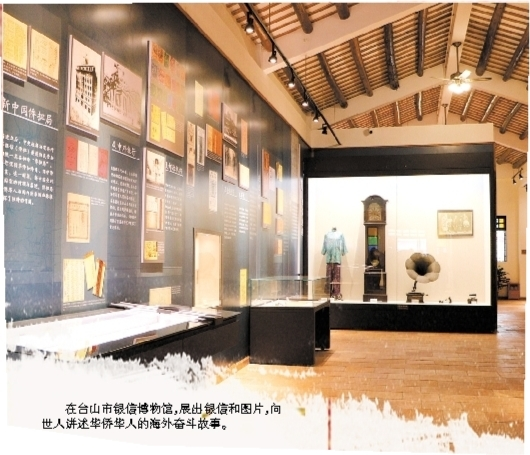 084D1380629434FEE4ECCBC37E9_BB13122D_5D015