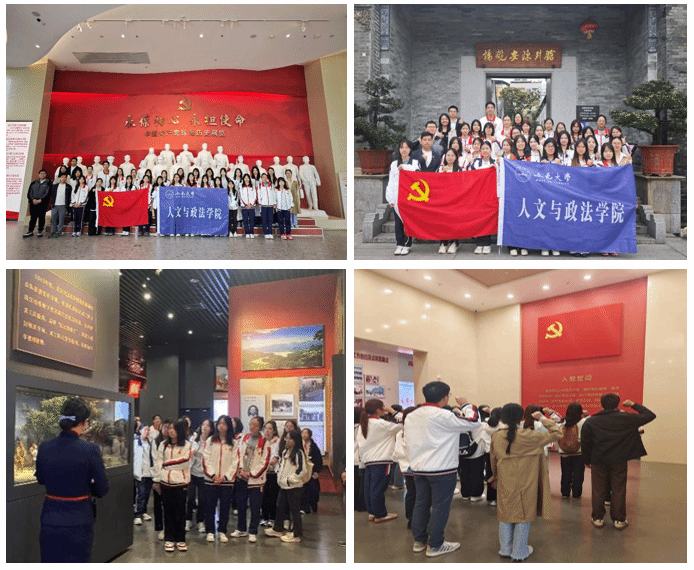 A0127DBA6AA34445887573526AA_18A6234C_31C2B A0127DBA6AA34445887573526AA_18A6234C_31C2B