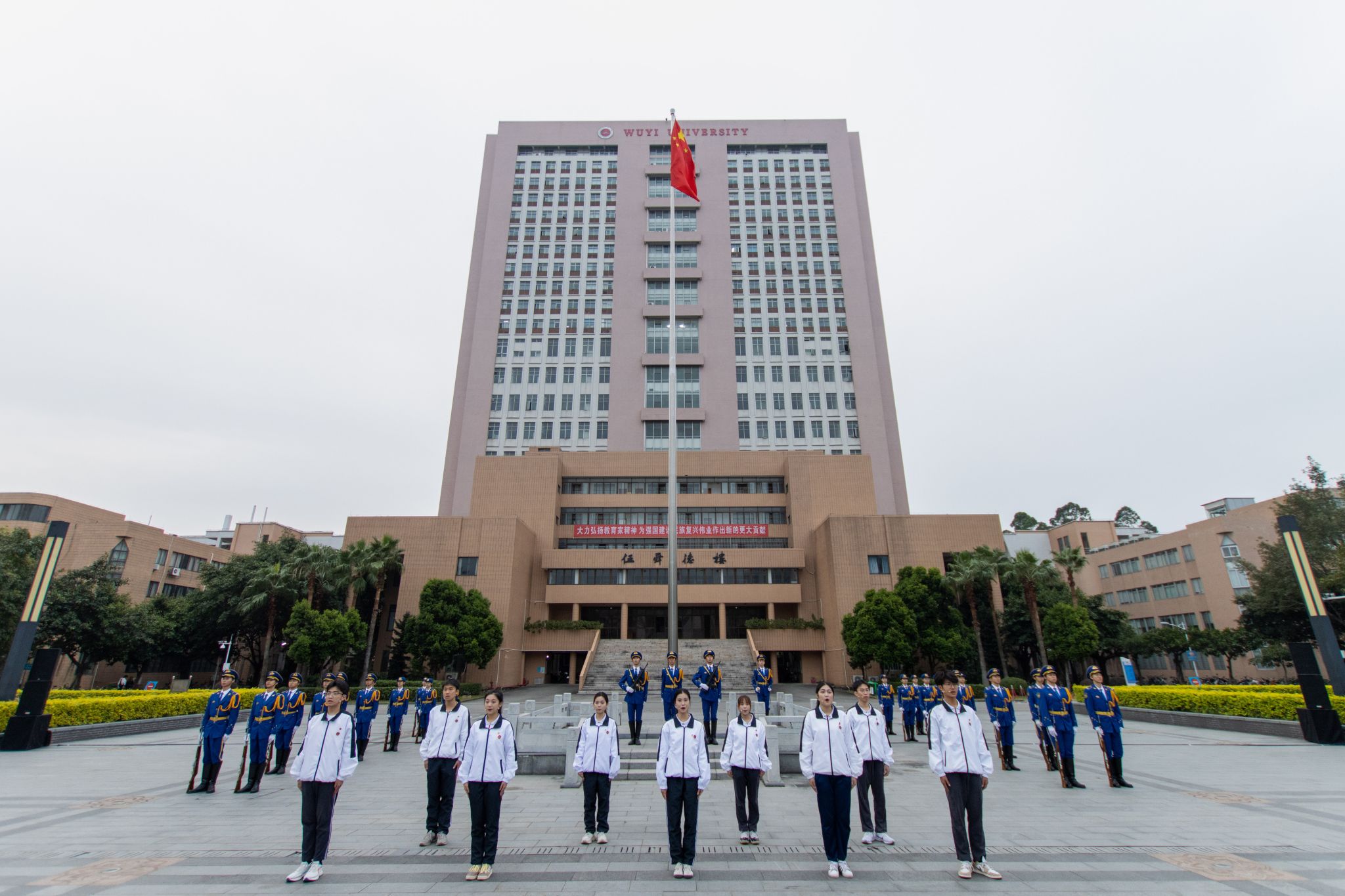 2056E6373E5E80D9F4FDF270745_F790F395_4F892