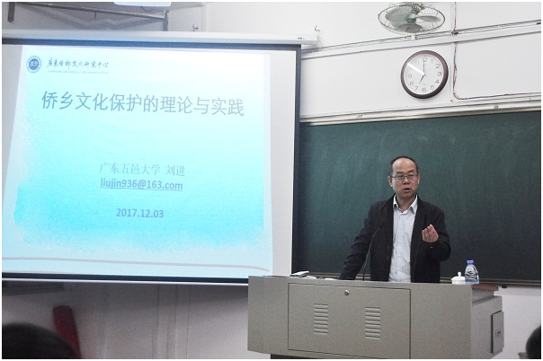 5E32040FABFE221853278ED8667_CECE5B2C_50B82