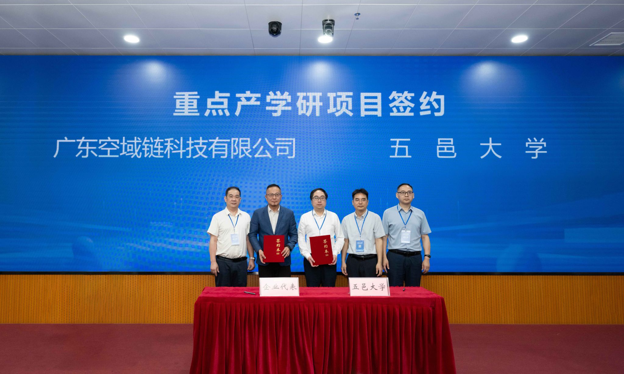 0185A4200EED191064A705D3E5E_38A06D8C_44E07