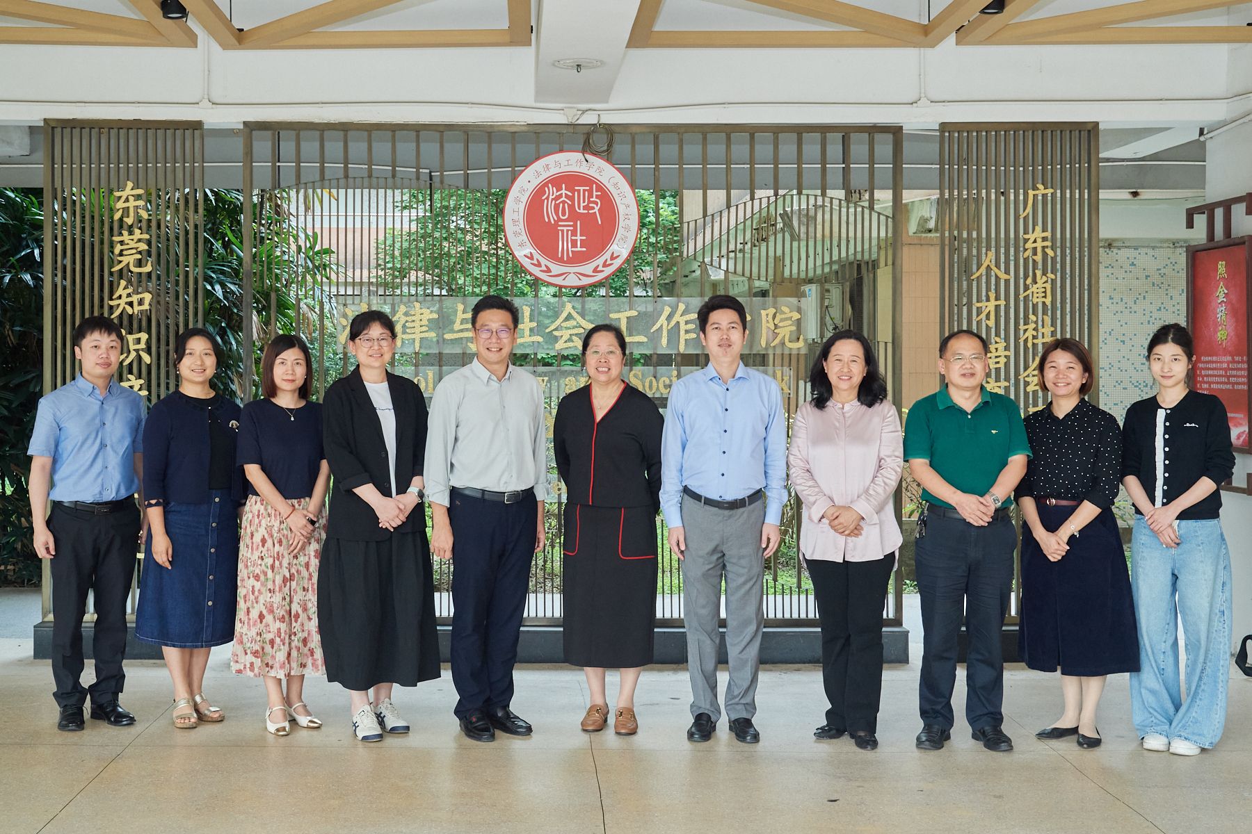 FC53962863331ADE41309C00672_15E06D68_61F02