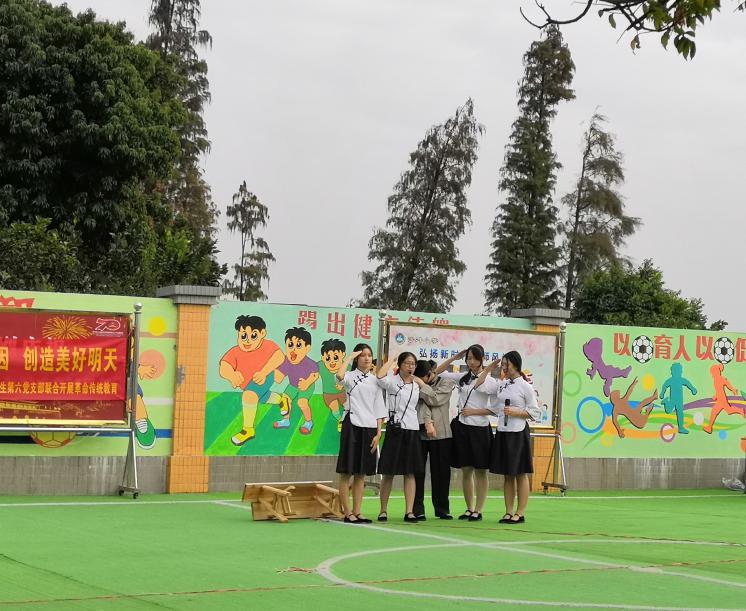 32AE865F2320E43D1DC3AE5D21B_1DACA420_153D4