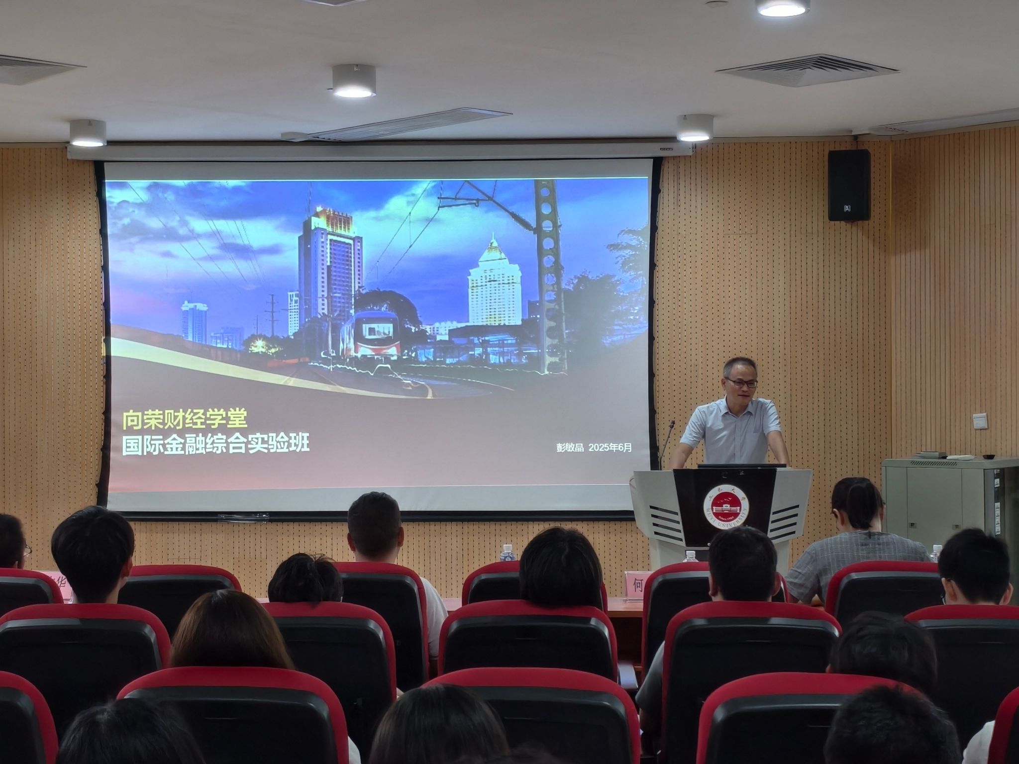 2EC3F944538E6B51A394E2857D9_9A161A96_4FCE5 2EC3F944538E6B51A394E2857D9_9A161A96_4FCE5