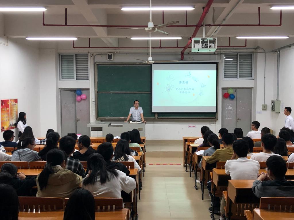 83A5E6BB05EB00717480619A870_FB94A1F5_1885A