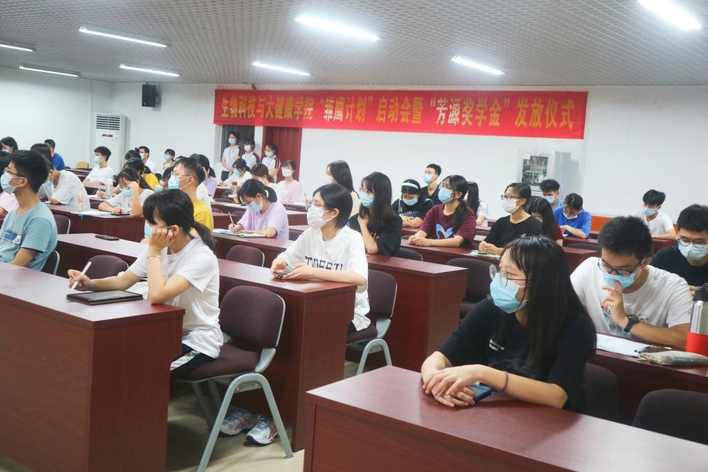 EC97F448073FDC38B86F9E82690_0C23592B_16536