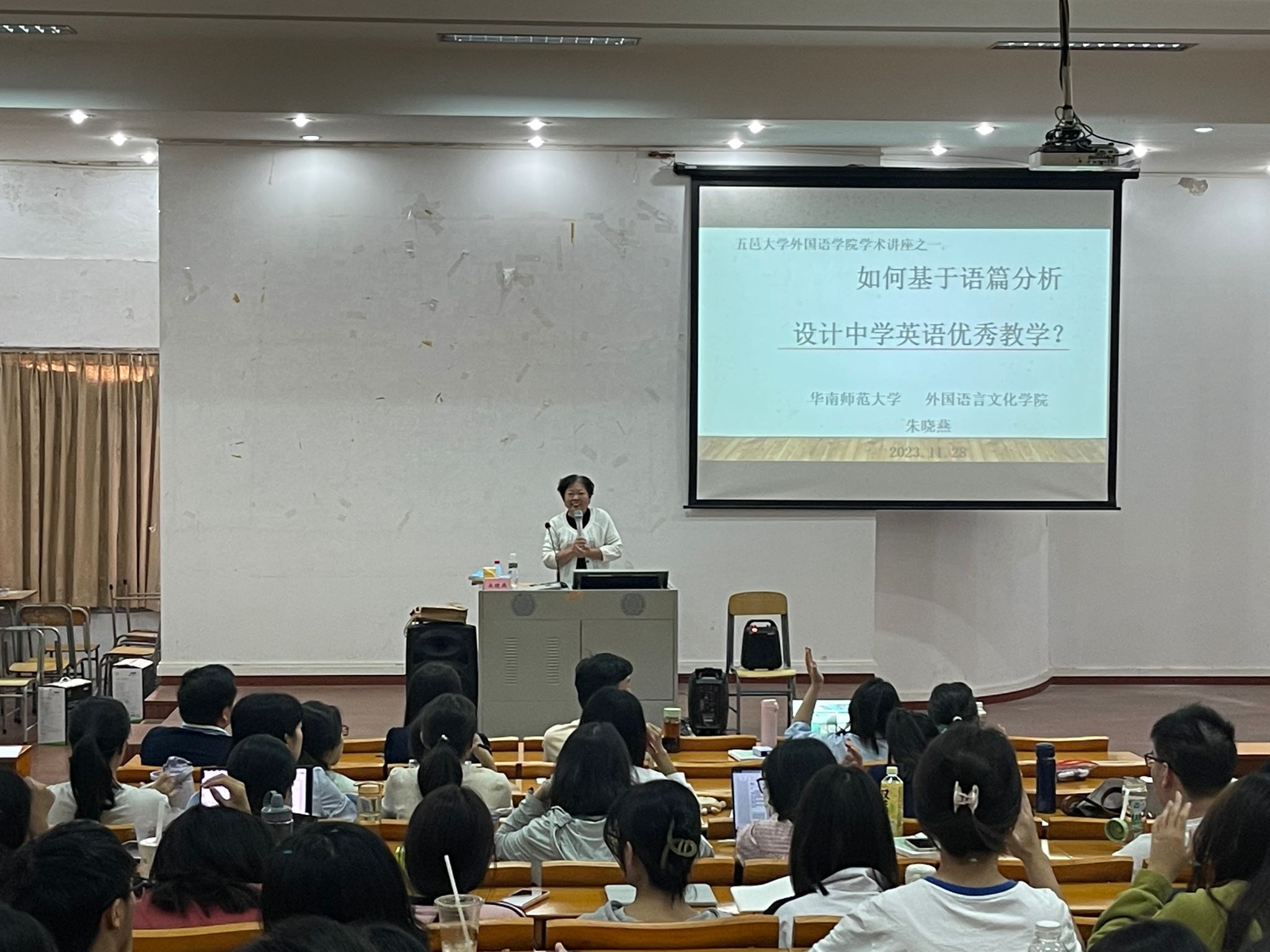 CE994144F4486744C2D4013D1B6_21E3E7F4_56EB2