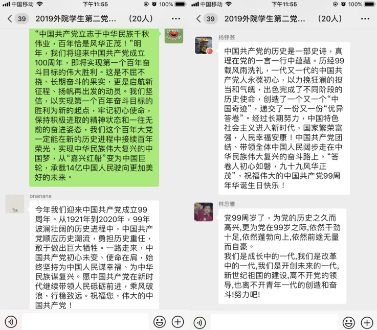 3254B6195A2CBBCD9FC743A3E3E_FC8F2E3E_4467E 3254B6195A2CBBCD9FC743A3E3E_FC8F2E3E_4467E