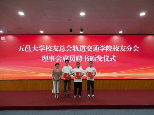 7863F6675A2E11FAB462A97BF11_2BA85175_108CA