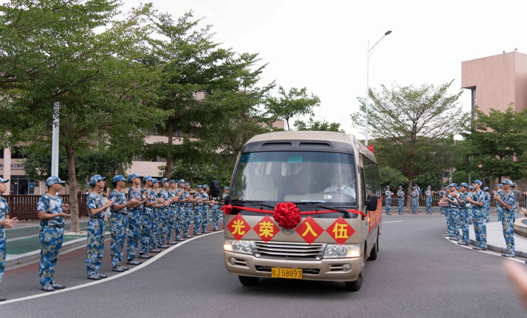 C940A72EE3A62327501EC8F7A63_C37A17AB_55CCB C940A72EE3A62327501EC8F7A63_C37A17AB_55CCB