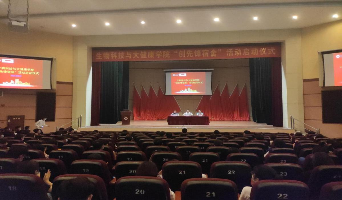 E618E348C1F68D289937752CA5A_0B87A37B_C01B5