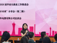 Ò¼ºÅÓéÀÖapp¹ÙÍø(Öйú)¹Ù·½°æÏÂÔØ