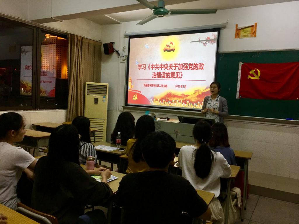 2E1604E4AD3FEA66FF402B4AF16_577A2E0E_15F9B