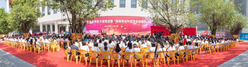 72E78B494B39C6070698AFEF9D0_7616E6F9_15952