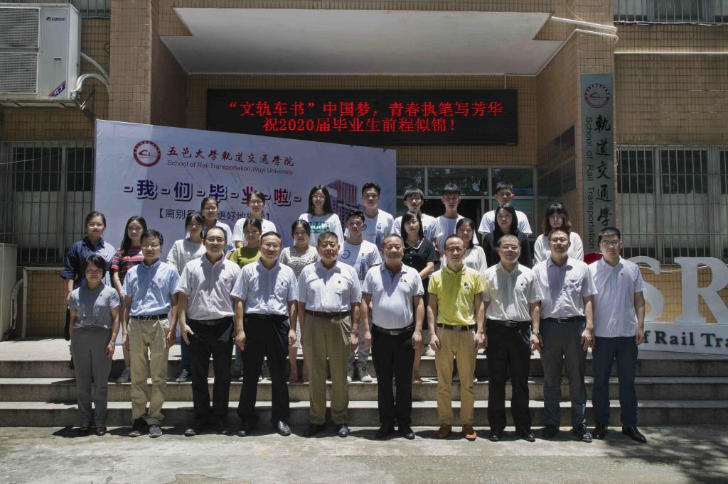 8FB0500AE39B235D3EDF875882B_6E2D48E2_1CCCF