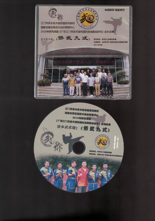 8EF9616B85E7794A2FCC2CD06E9_9CB094B0_106E0