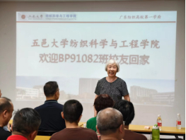 A4995E7B8BDEA2C3B2C8EB0A358_DE31B096_33011