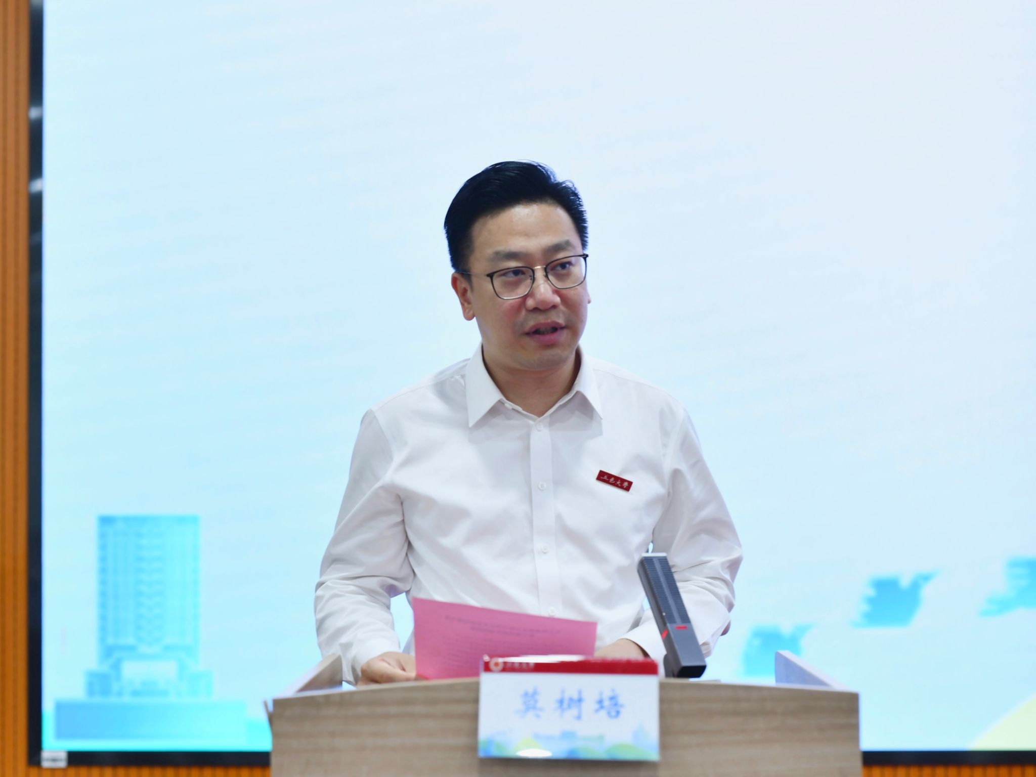 D9D536667CAA4D8C5E867FCE5F3_A0B3005B_202CA 202CA