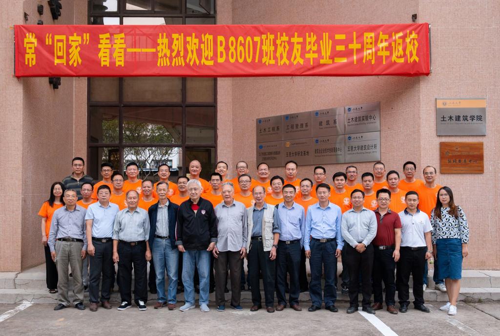 69D4A181A05256AC9D0760B9FC8_58BA7795_21710