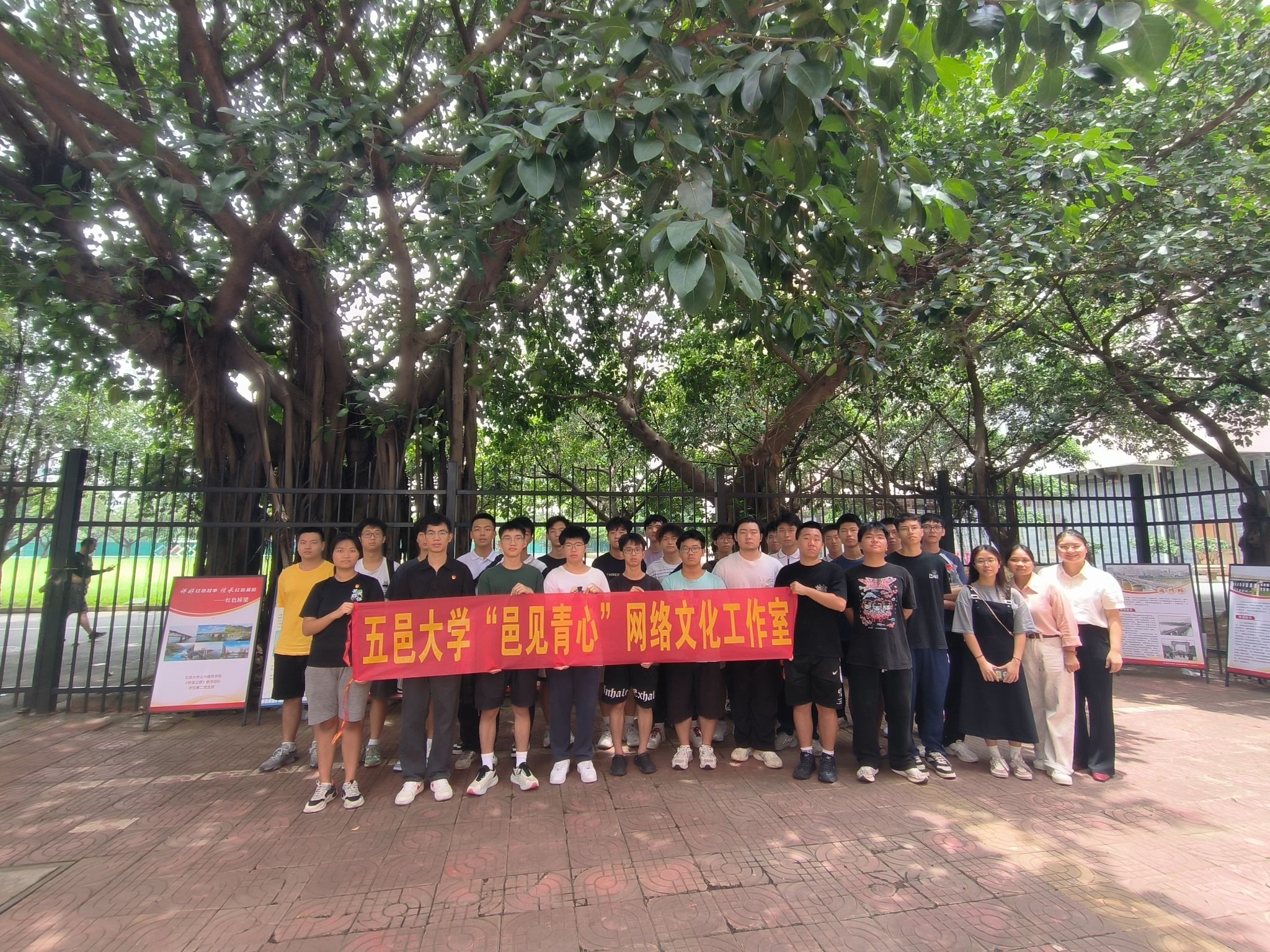 E54A2201AB3CAA1B3EB73A6CCE6_5ACB69D1_B35F4 E54A2201AB3CAA1B3EB73A6CCE6_5ACB69D1_B35F4