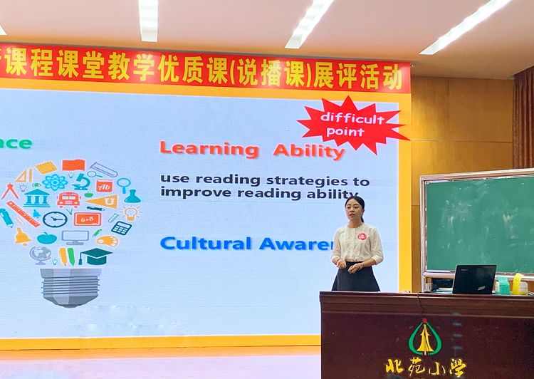 6CF6E7AE0737AAE893BA90D21A9_361A91EF_11443