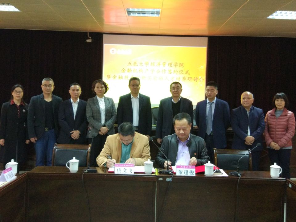 12D2F8CF51DCD0CD6A3B0E69508_B03B7771_159A2