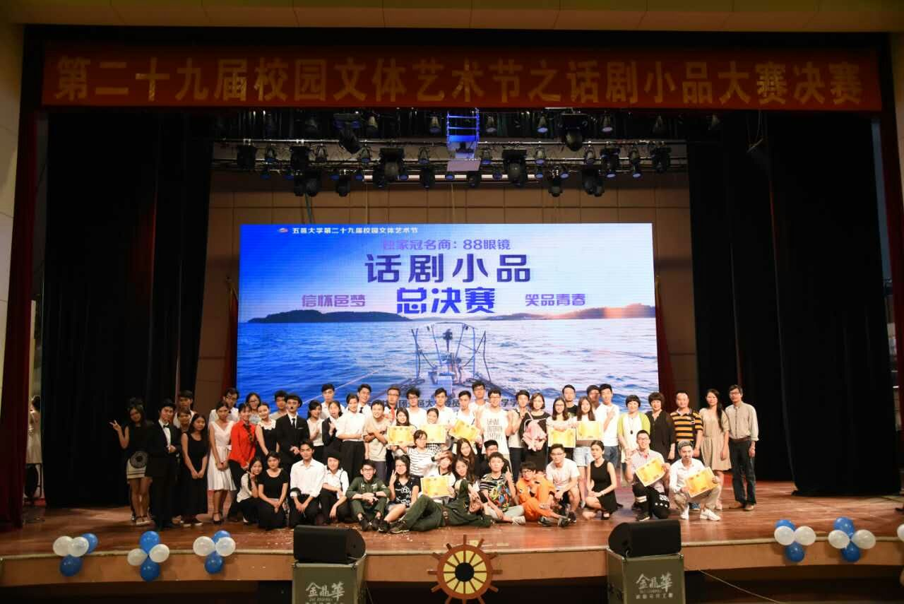 Ҽ������app����(�й�)�ٷ�������