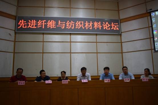 DA363D50A9533EED3CC54D320FF_38EF228F_5792