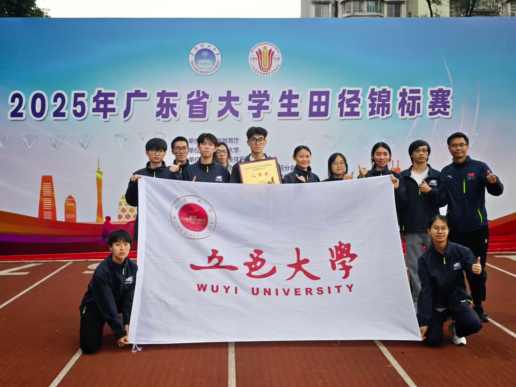 4CD4F788D7F2F979D69789A5BA2_F67FFD1B_34277