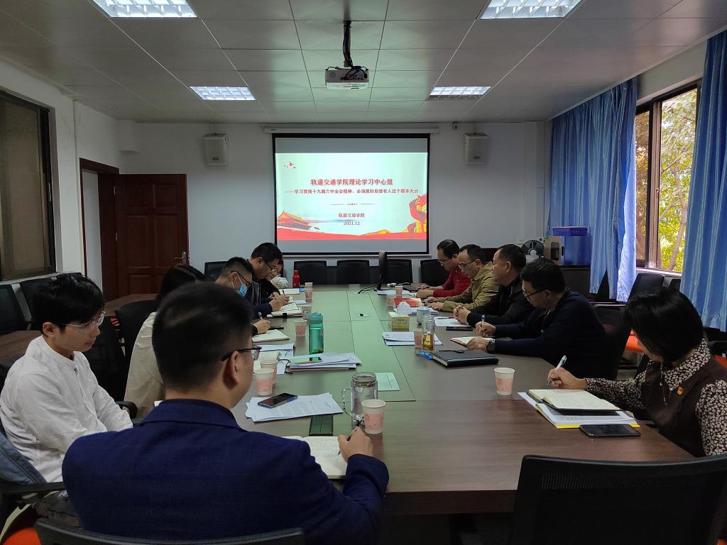 A7BA1249D6A4BB74FA5A5BED658_99D0445B_19140